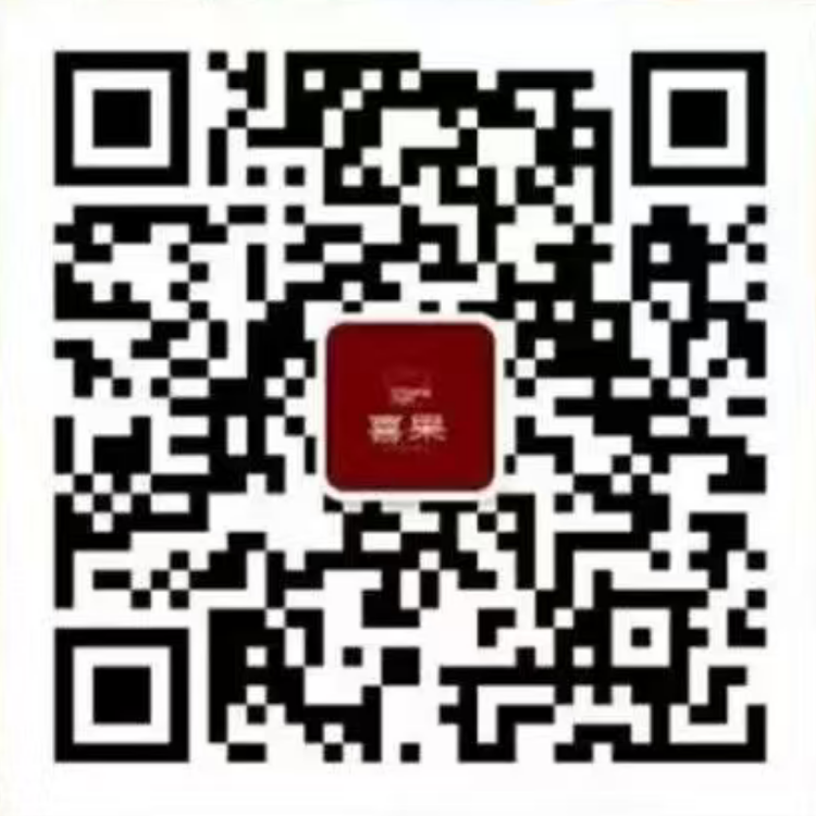 微信公众号
